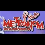 Metronom FM Romania, Râmnicu Vâlcea