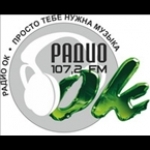 Radio OK Russia, Kolomna