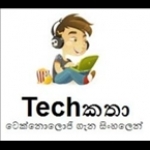 Techkatha Sri Lanka, Colombo
