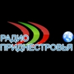 Radio Pridnestrovia Moldova, Tiraspol