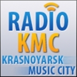 Krasnoyarsk Music City Russia, Krasnoyarsk