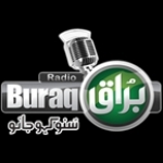 Radio Buraq Mansehra Pakistan