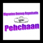 Radio Pehchaan Netherlands