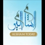 Alsham Today Saudi Arabia, Jeddah