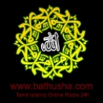 Bathusha Radio Sri Lanka, Kalmunai