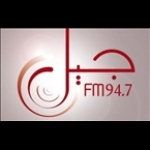 JIL FM Algeria, Chrea