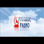 Russkoe Radio Moldova, Chisinau