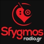 Sfygmos Radio Greece