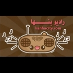 Radio Banha Egypt, Banha