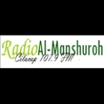 Radio Al-Manshuroh Cilacap Indonesia, Cilacap