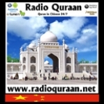 Radio Quraan United States