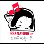Gramafoon Egypt
