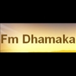FM Dhamaka Pakistan, Lahore