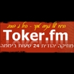 Toker FM Israel, Jerusalem