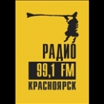 Radio 99.1 FM Russia, Krasnoyarsk