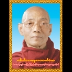 Dr.Nandamalabhivansa(Rector of ITBMU)'s Dhamma Radio Myanmar