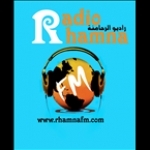 Rhamna FM Morocco, Casablanca