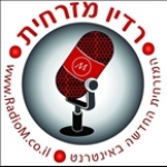 Radio Mizrahit Israel