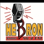 Hebron Radio90.4FM Palestinian Territory