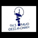 Radio Thessaloniki Greece, Thessaloniki