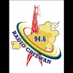 Radio Chitwan Nepal, Tandi