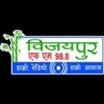 Vijaypur FM Nepal, Sunsari