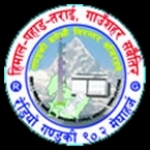 Radio Gandaki Nepal, Kaski