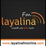 Layalina FM Egypt