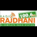Radio Rajdhani Nepal, Kathmandu