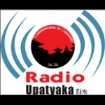 Radio Upatyaka Nepal, Kathmandu