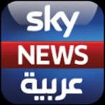 Sky News Arabia United Arab Emirates, Abu Dhabi