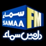 SAMAA FM Pakistan, Karachi