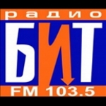 Radio Beat Russia, Bryansk