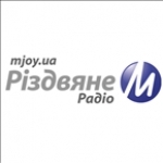 Radio Xmas Ukraine