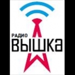 Radio Vyshka Russia, Yekaterinburg
