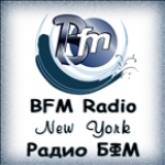 BFM RADIO  New York (Russian) NY, Queens