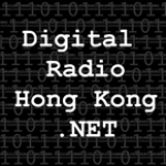 Digital Radio Hong Kong Hong Kong