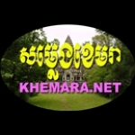 Radio Samleng Khemara (Khmer) Cambodia