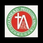 Goaheadmission.org United States