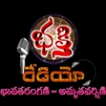 Bhakthi Radio India, Hyderabad