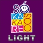 Rádio Só Kakarecos Light Brazil, Rio de Janeiro
