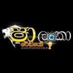 Sha lanka Radio Sri Lanka