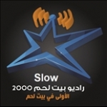 RB2000-Slow Palestinian Territory
