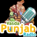Vasda Punjab Radio India, Chandigarh