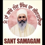 Sant Samagam India