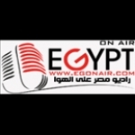 Egonair Egypt