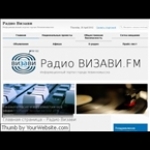 Visavi FM Russia, Nevinnomissk