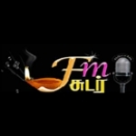 Sudar FM Jaffna Sri Lanka