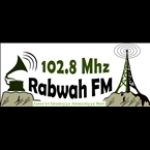 Rabwah FM Mali, Bamako