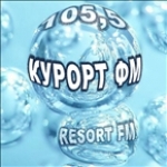 Radio Kurort Russia, Goryachy Klyuch